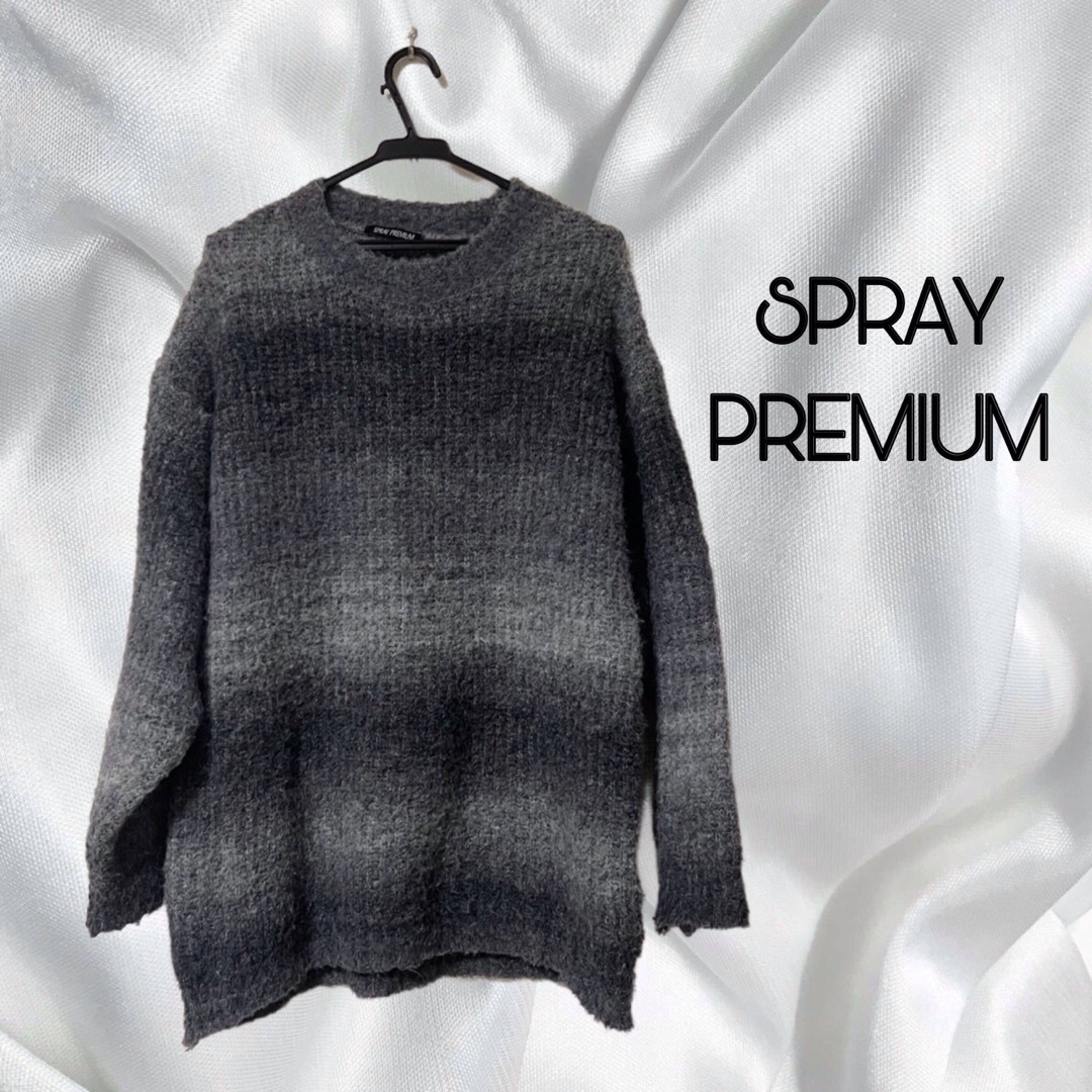 SPRAY  PREMIUM　スプレイプレミアム　ニット　セーター　ブラック レディースのトップス(ニット/セーター)の商品写真