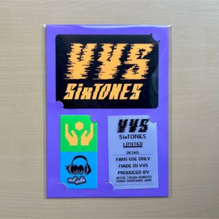 ストーンズ(SixTONES)の【新品未開封】SixTONES VVS ツアーステッカー(アイドルグッズ)