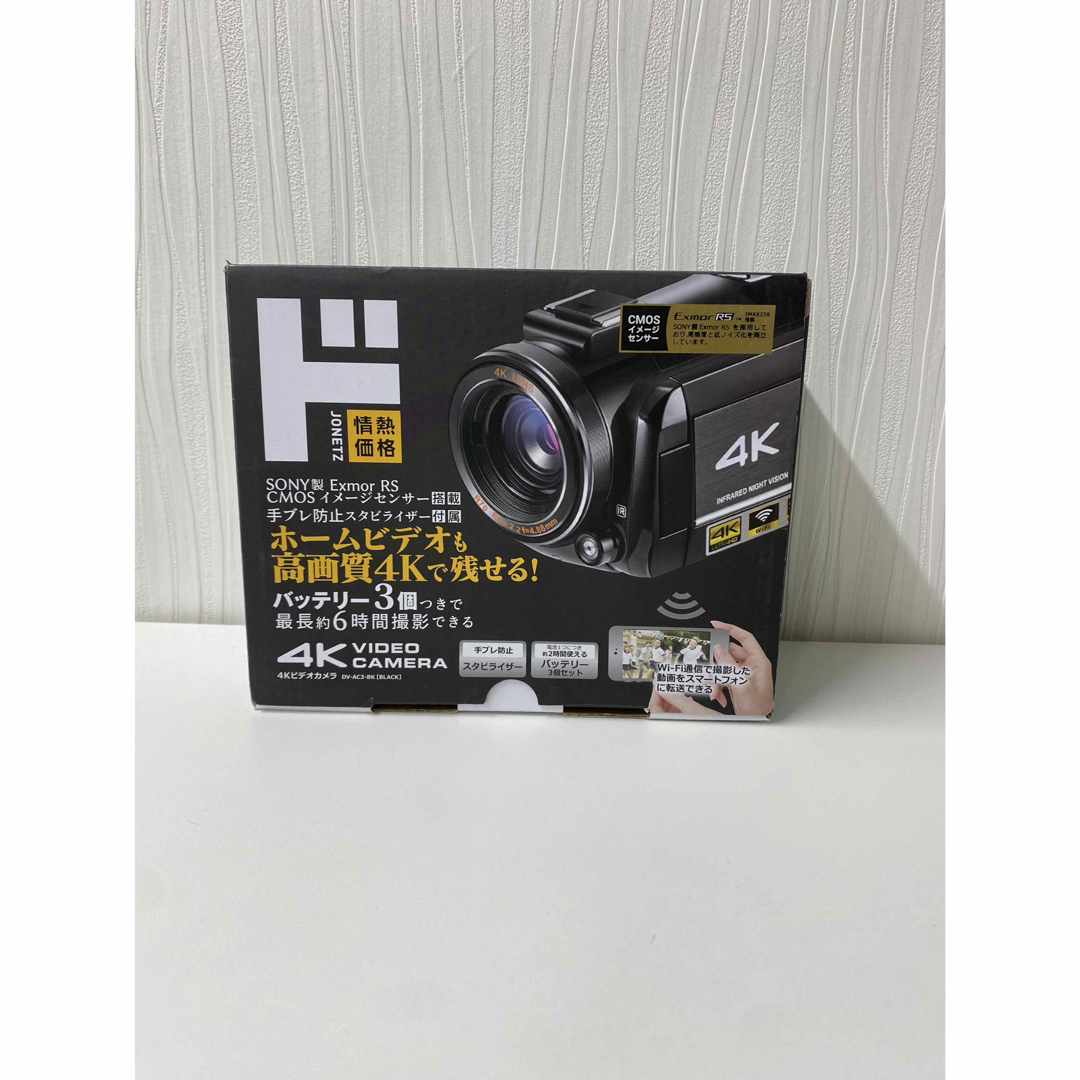 4Kビデオカメラ ブランド:ドン・キホーテ スマホ/家電/カメラのカメラ(ビデオカメラ)の商品写真