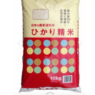 米10kg(米/穀物)