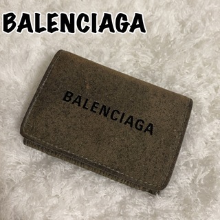 バレンシアガ(Balenciaga)の希少！BALENCIAGA 三つ折り財布コンパクトウォレット グリッター ラメ(財布)