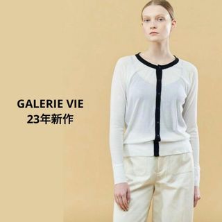 GALERIE VIE - 2023 ギャルリーヴィー　ガーゼフライスジャージー クルーネックカーディガン