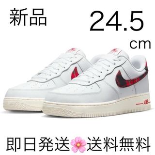 ナイキ(NIKE)の国内正規品 24.5cm ナイキ エアフォース1 '07 LV8  AF-1(スニーカー)