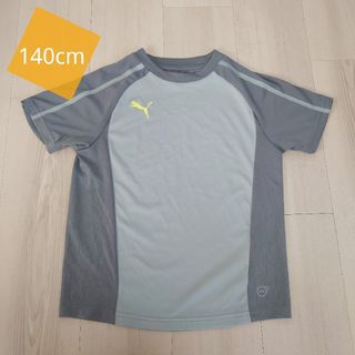 プーマ(PUMA)の【最終値下げ】美品♡プーマTシャツ　140(Tシャツ/カットソー)