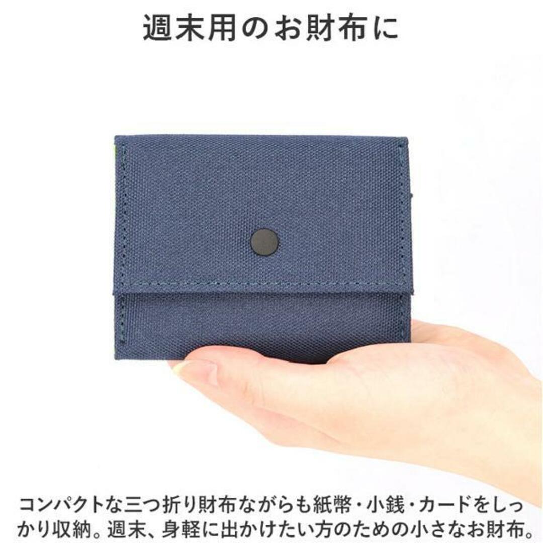 ヘミングス ミニ財布 通販 手のひらサイズ 財布 三つ折り財布 折財布 小さい コンパクト レディース メンズ CORURI コルリ コンパクト財布 サブ財布 レディースのファッション小物(財布)の商品写真