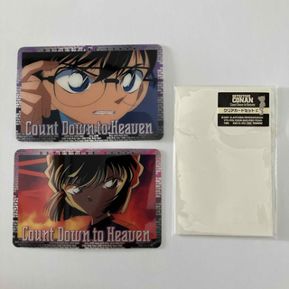 名探偵コナン 天国へのカウントダウン／クリアカードセットC (カード)