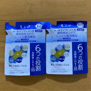 チフレケショウヒン(ちふれ化粧品)のちふれ化粧品 美白 うるおい ジェル（オールインワンジェル詰替用 108g 2個(オールインワン化粧品)