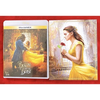 ディズニー(Disney)の美女と野獣　実写　DVD＋Blu-ray(外国映画)