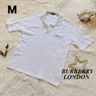 BURBERRY - 【美品】バーバリー・ロンドン ポロシャツ M白 刺繍ロゴ ポケット おしゃれ