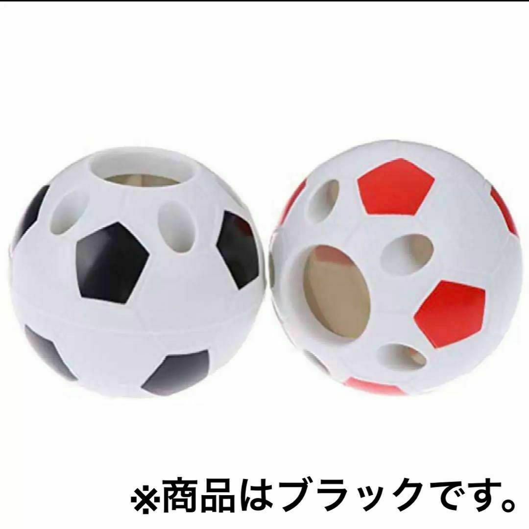 サッカーボール　ペン立て　収納ケース　卓上　文房具　ボールペン　文房具　事務用品 インテリア/住まい/日用品の文房具(ペンケース/筆箱)の商品写真