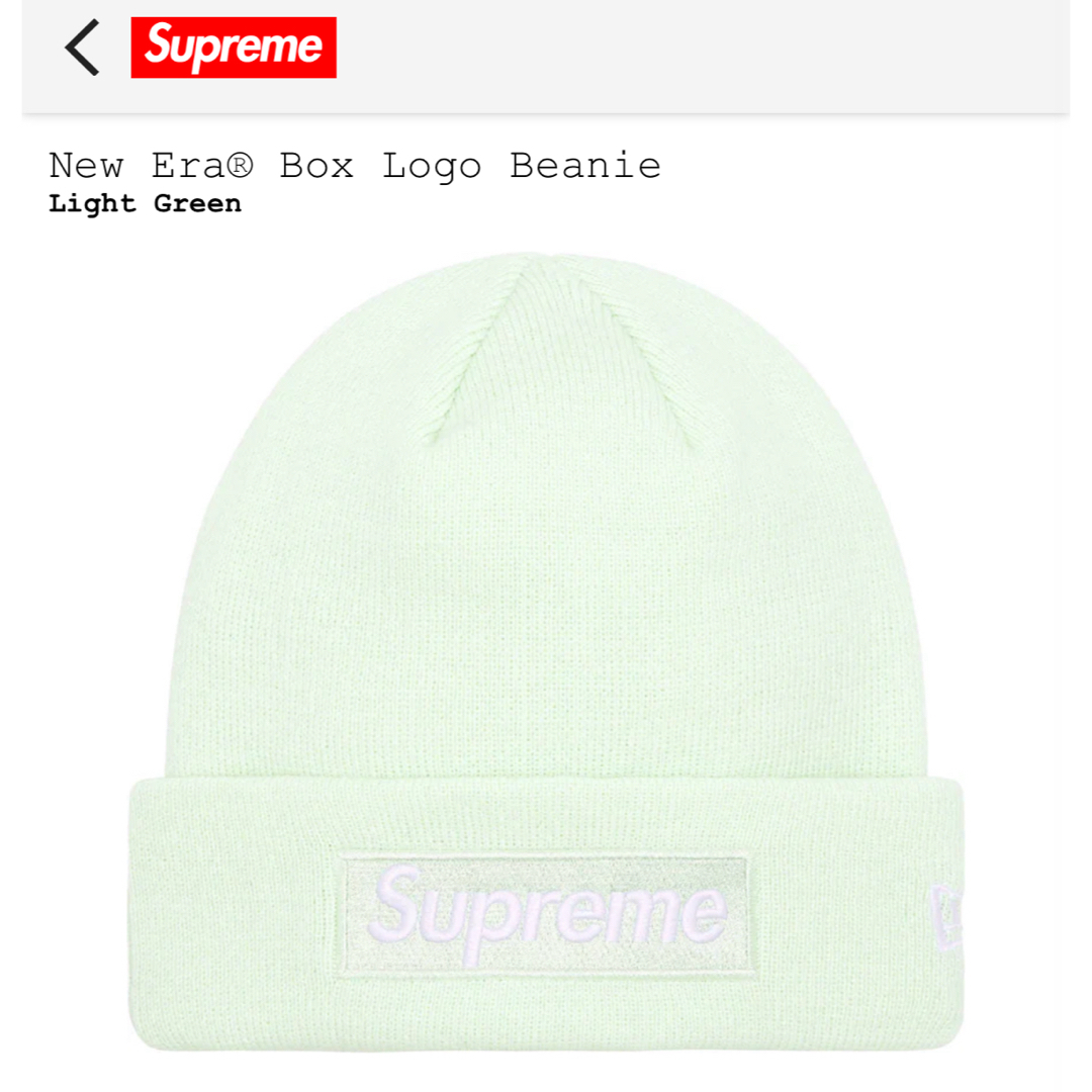 Supreme(シュプリーム)のsupreme New Era® Box Logo Beanie メンズの帽子(ニット帽/ビーニー)の商品写真