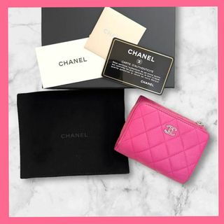 シャネル(CHANEL)のCHANEL シャネル  三つ折り財布 財布 スモールウォレット キャビアスキン(財布)