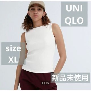 UNIQLO - UNIQLO ユニクロ　リブボートネックノースリーブT