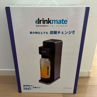 ドリンクメイト(drinkmate)の【新品未開封】炭酸水メーカーdrinkmate DRM1013 BLACK(その他)