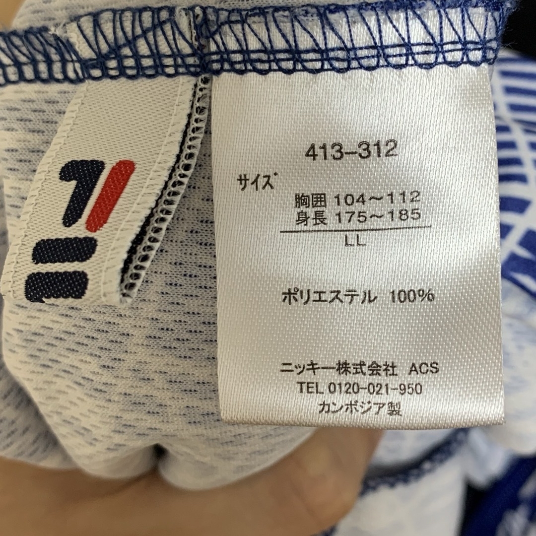 FILA(フィラ)の【LLサイズ】FILA トレーニングウェア　メンズ スポーツ/アウトドアのゴルフ(ウエア)の商品写真