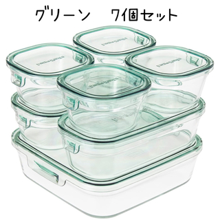 【新品未使用】iwaki(イワキ) 耐熱ガラス 保存容器 グリーン 7個セット