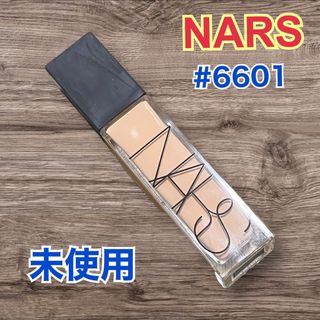 《未使用》NARS ナチュラルラディアント ロングウェアファンデーション