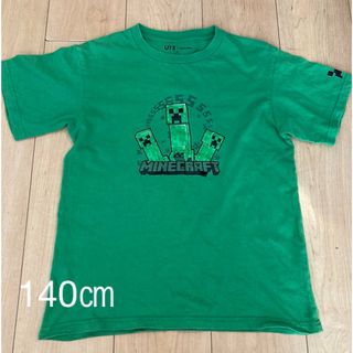 ユニクロ(UNIQLO)の【140㎝】マイクラTシャツ(Tシャツ/カットソー)