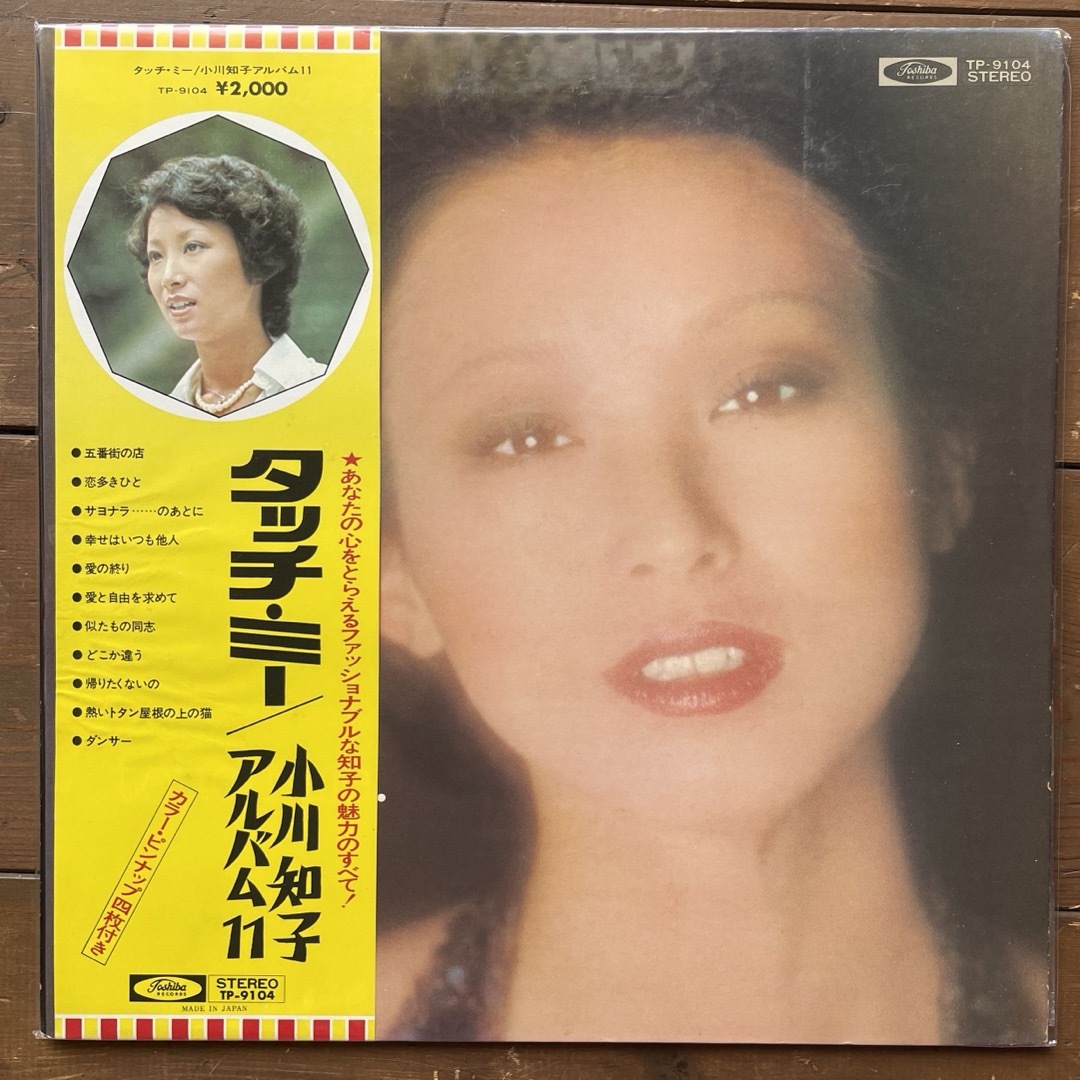 中古】 思想史とはなにか 意味とコンテクスト/岩波書店 中古】 思想史とはなにか 意味とコンテクスト/岩波書店