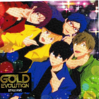 W12794 TVアニメ『Free!-Dive to the Future-』ED主題歌「GOLD EVOLUTION」 (特典なし) STYLE FIVE中古CD (アニメ)