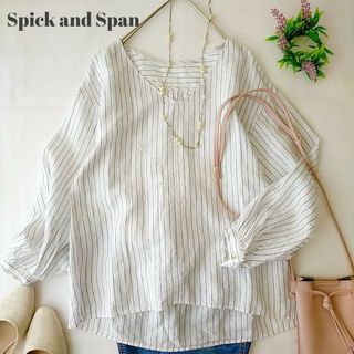 Spick & Span - ☆ご確認専用☆　スピックアンドスパン　ブルーストライプ　リネン100%