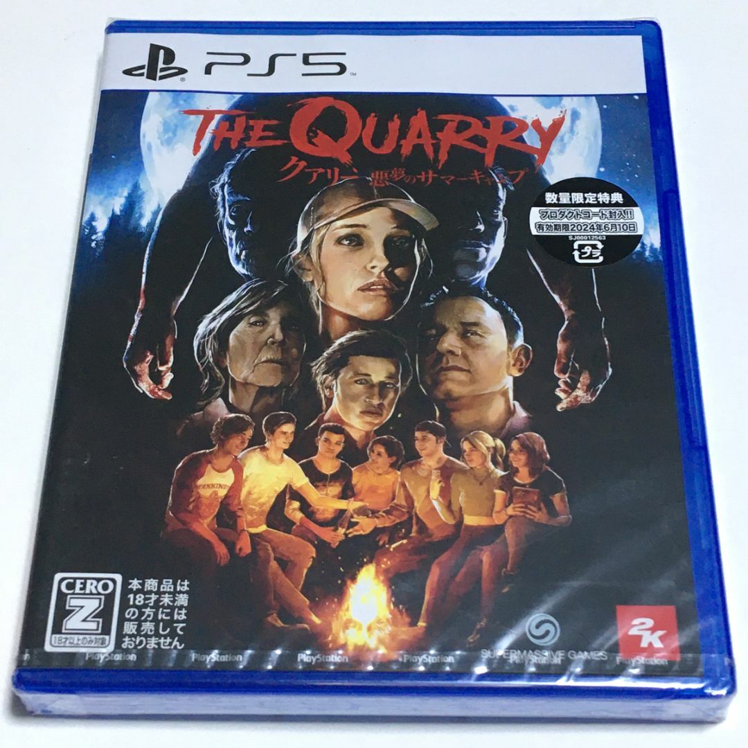 SONY(ソニー)の■【新品未開封】クアリー　悪夢のサマーキャンプ　ＰＳ５初回　ＴＨＥ　ＱＵＡＲＲＹ エンタメ/ホビーのゲームソフト/ゲーム機本体(家庭用ゲームソフト)の商品写真