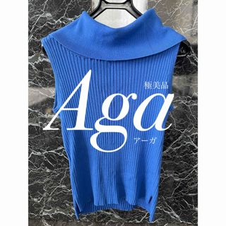 SCOT CLUB - 【美品】　Aga アーガ　オフショルダートップス　これからの季節にピッタリ♪