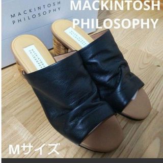 マッキントッシュフィロソフィー(MACKINTOSH PHILOSOPHY)の新品22000円☆マッキントッシュフィロソフィー ドレープミュールサンダル 黒(サンダル)