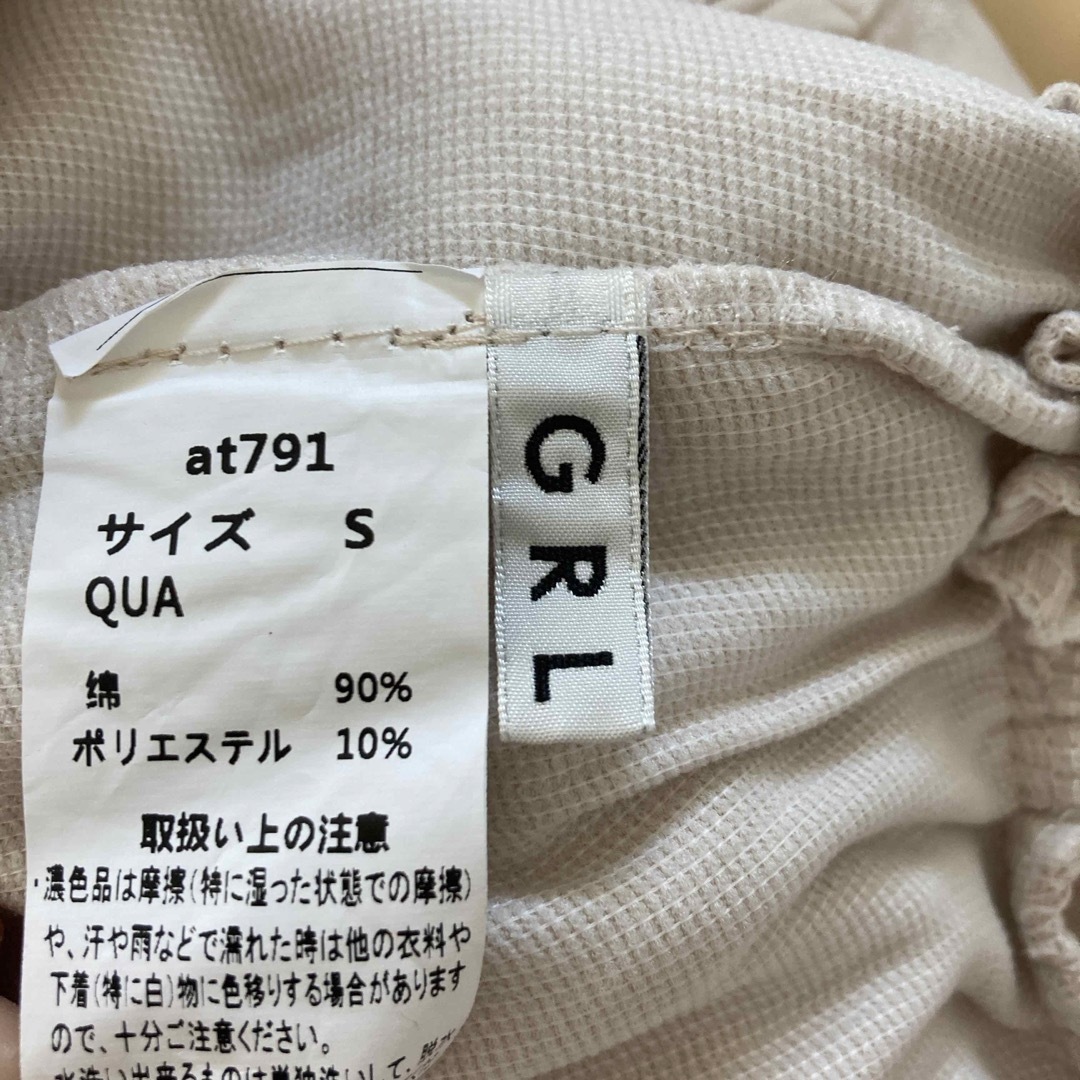 GRL(グレイル)のGRL ショートパンツ ベージュ色 Sサイズ レディースのパンツ(ショートパンツ)の商品写真