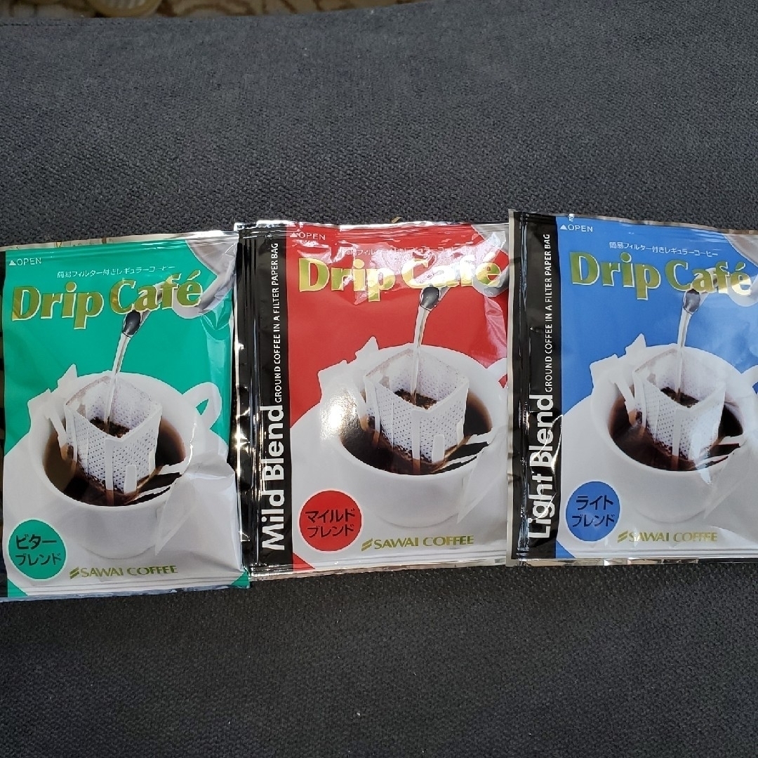 SAWAI COFFEE(サワイコーヒー)の澤井珈琲　8袋　賞味期限間近のため　激安 食品/飲料/酒の飲料(コーヒー)の商品写真