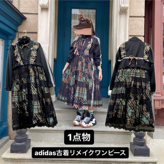 【一点物】adidas 古着リメイクワンピース