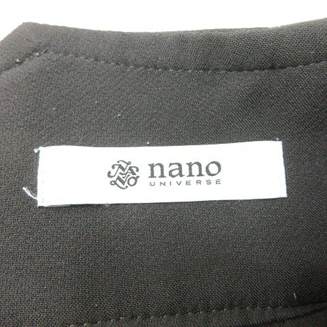 nano・universe(ナノユニバース)のナノユニバース nano universe フレアスカート ロング 36 グレー レディースのスカート(ロングスカート)の商品写真