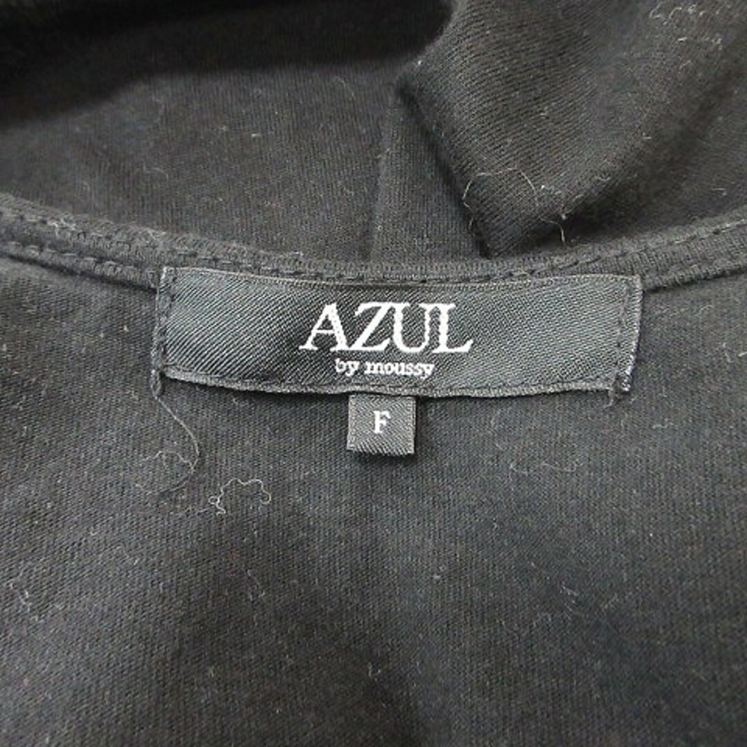 AZUL by moussy(アズールバイマウジー)のアズールバイマウジー ベスト ジレ フリンジ F 黒 ブラック /YI レディースのトップス(ベスト/ジレ)の商品写真