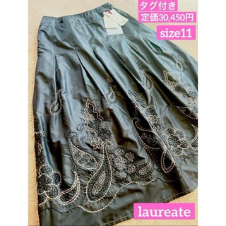 ✨新品✨ laureate ロリアート ロングスカート 刺繍　タグ付き (ロングスカート)