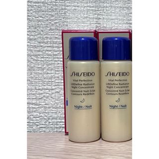 SHISEIDO (資生堂) - バイタルパーフェクション　Ｌディファインラディアンスナイトセラム10ml 2本