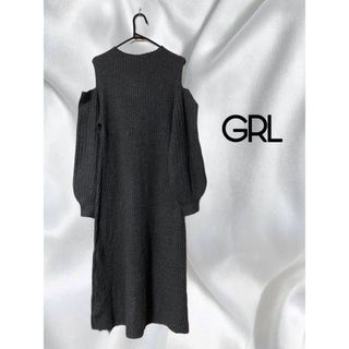 グレイル(GRL)のGRL グレイル　ニットワンピース　オフショル　ロングワンピ　長袖　S(ロングワンピース/マキシワンピース)