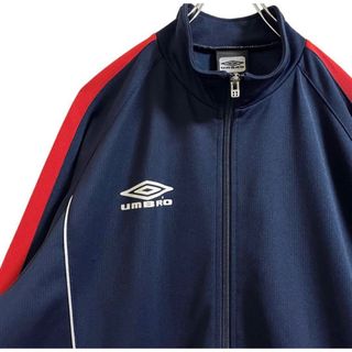 UMBRO アンブロ トラックジャケット ジャージ 90s 古着 ネイビー