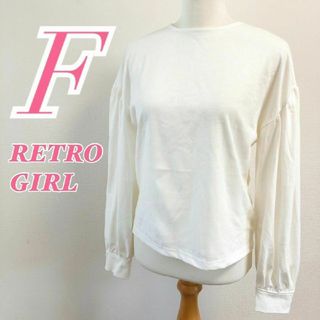 RETRO GIRL - レトロガール 長袖カットソー シンプル カジュアルプルオーバーミドル丈