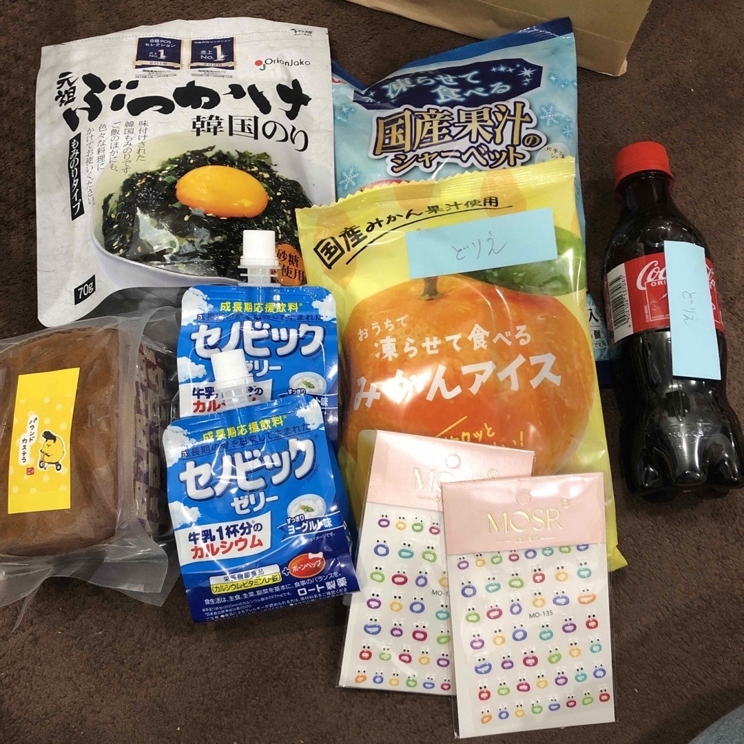 どりえ様専用　　4/25 食品/飲料/酒の食品(菓子/デザート)の商品写真