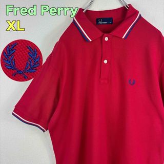 フレッドペリー(FRED PERRY)の大人気　フレッドペリー　ポロシャツ　半袖　XL 赤白青　古着(ポロシャツ)