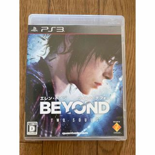 プレイステーション3(PlayStation3)のPS3 ビヨンド　BEYOND： Two Souls(家庭用ゲームソフト)