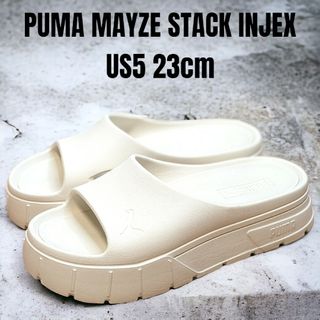 PUMA - PUMA プーマ メイズ スタック インジェックス サンダル 23cm 厚底