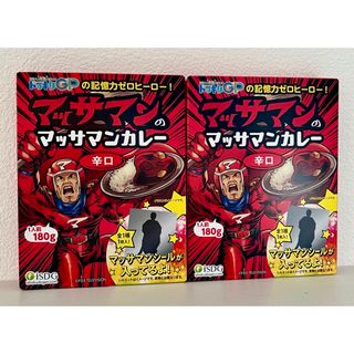 マッサマンカレー(レトルト食品)