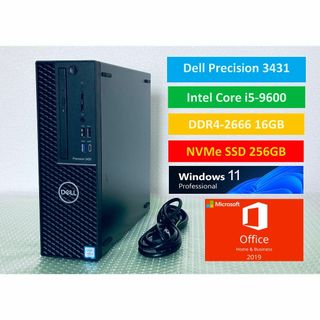 デル(DELL)のDELL Precision 3431 SFF/Core i-9600/256G(デスクトップ型PC)