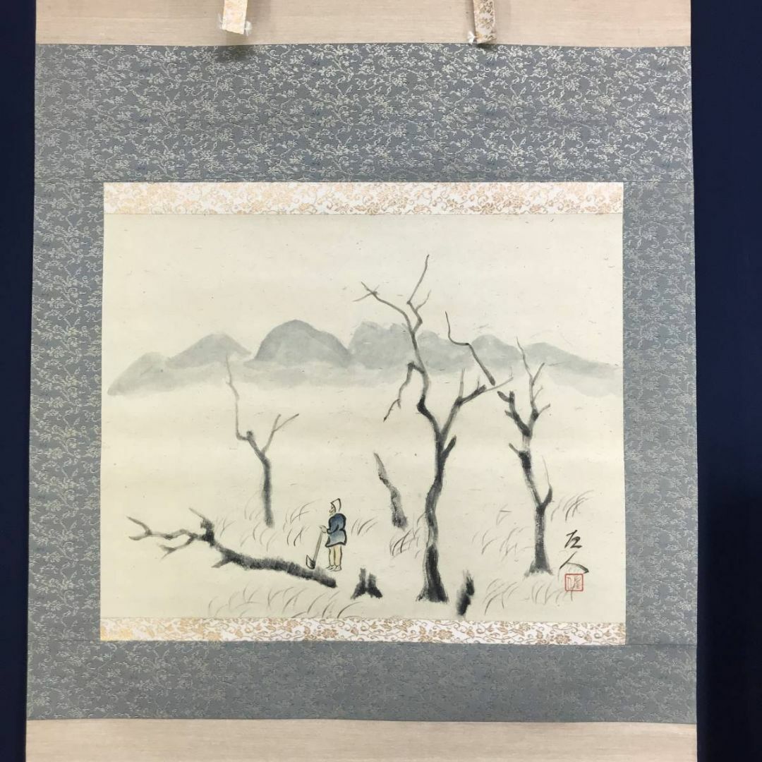 真作/左人/杣人図/そま人図/横物/掛軸☆宝船☆AD-428の通販 by 真作/左人/杣人図/そま人図/横物/掛軸☆宝船☆AD-428の通販 by