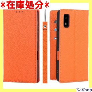 SHARP AQUOS Wish SHG06 A104 ッ 択 オレンジ 646(その他)