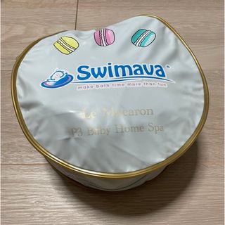 Swimava - マカロンバス　スイマーバ☆中古品☆