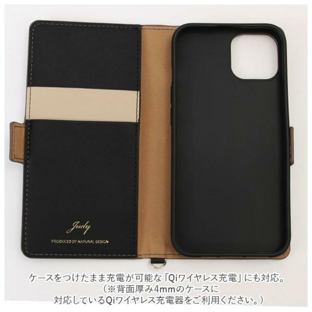 Judy ジュディ iphone 手帳型ケース スマホ/家電/カメラのスマホアクセサリー(ストラップ/イヤホンジャック)の商品写真