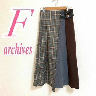 アルシーヴ(archives)のアルシーヴ　フレアスカート　F　グレー　ブラウン　切替　チェック　ロング丈(ロングスカート)