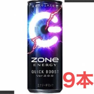 ZONe ENERGY QUICKBOOST 240ml  9本(その他)